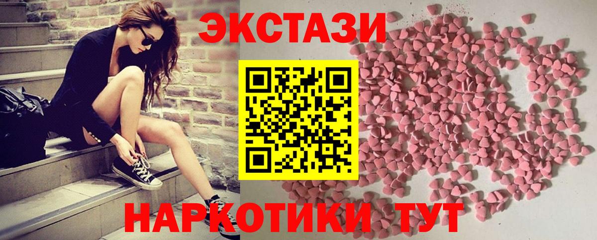 Амфетамин Аксай