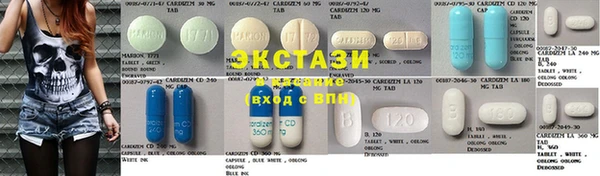 гашишное масло Протвино