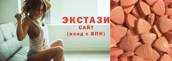 мескалин Абаза