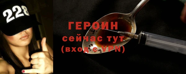 гашишное масло Протвино