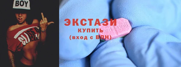 мескалин Абаза