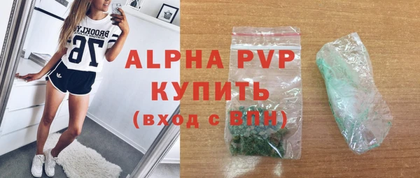 мет Ростов