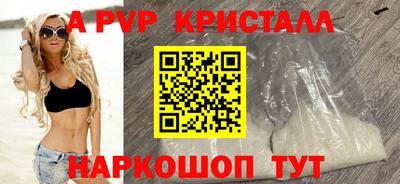 кокаин премиум Малгобек