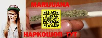 кокаин VHQ Малоярославец