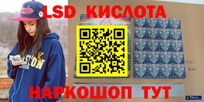 кокаин премиум Малгобек