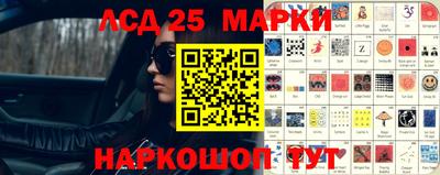 кокаин VHQ Малоярославец