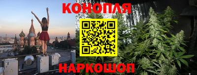 кокаин премиум Малгобек