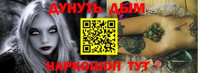 кокаин премиум Малгобек