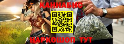 кокаин VHQ Малоярославец