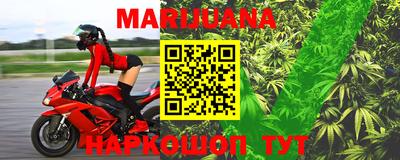 кокаин VHQ Малоярославец