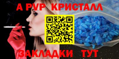 кокаин премиум Малгобек