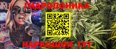 кокаин премиум Малгобек