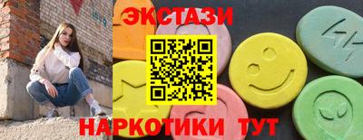 кокаин VHQ Малоярославец