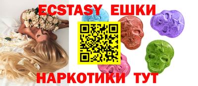 кокаин VHQ Малоярославец