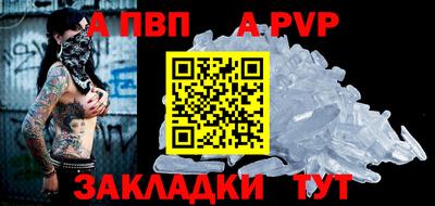 кокаин VHQ Малоярославец