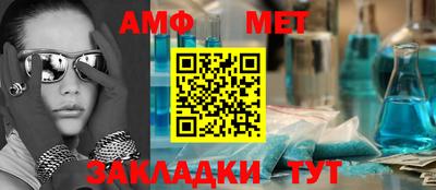 кокаин премиум Малгобек