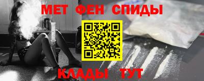 кокаин премиум Малгобек
