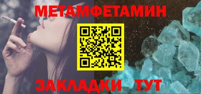 кокаин премиум Малгобек