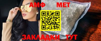 кокаин VHQ Малоярославец