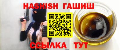 кокаин VHQ Малоярославец