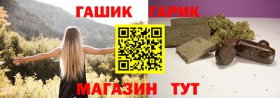 кокаин VHQ Малоярославец