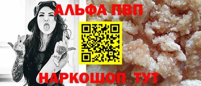 кокаин VHQ Малоярославец