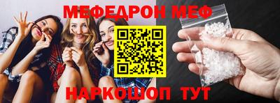 кокаин премиум Малгобек
