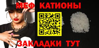 кокаин VHQ Малоярославец