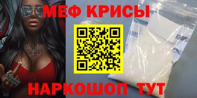 кокаин премиум Малгобек