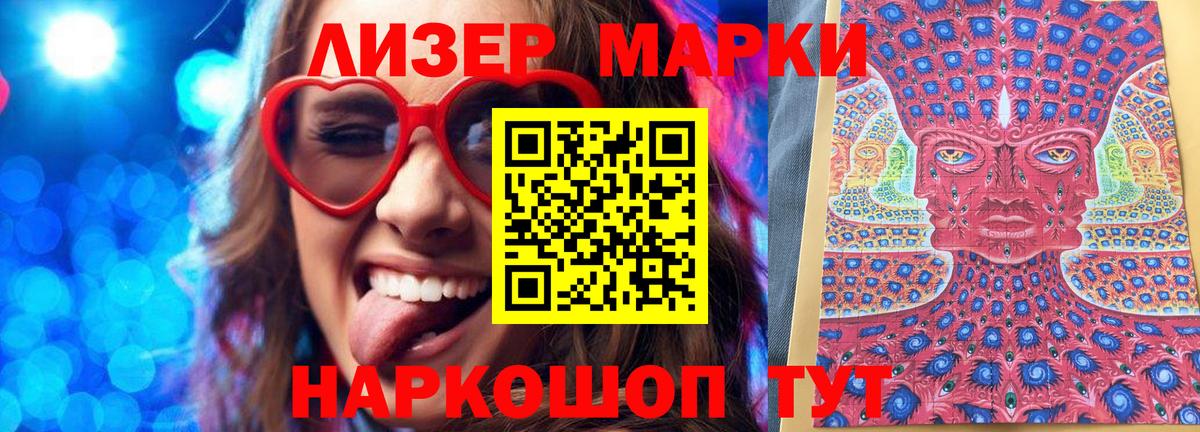 Аксай  Вход с VPN  COCAIN  Мефедрон  МДМА  Конопля  МЕФ кристаллы  ГАШИШ 