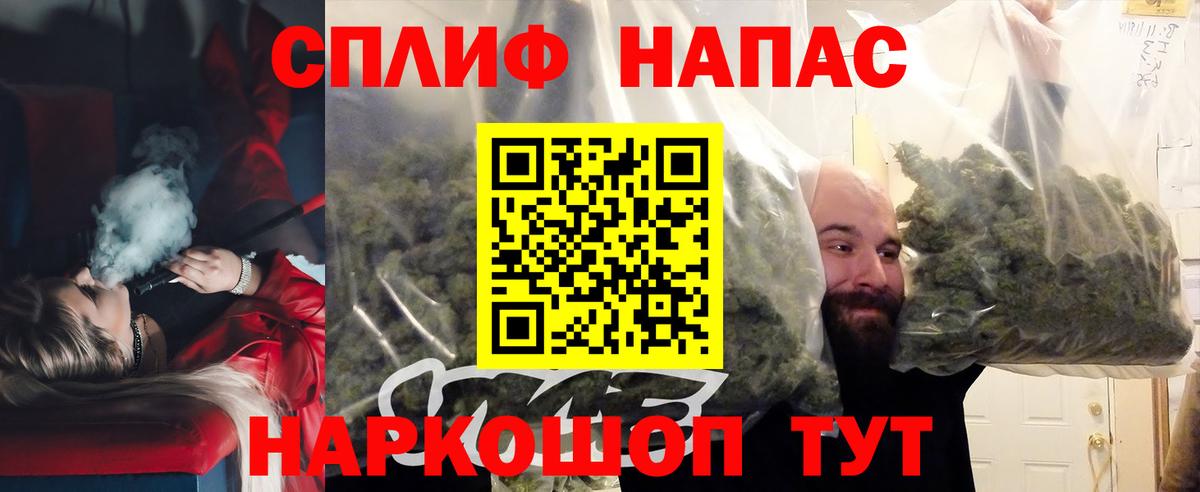 Шишки марихуана семена  МАРИХУАНА AK-47  Аксай  Вход с VPN  Бошки Шишки ГИДРОПОН 